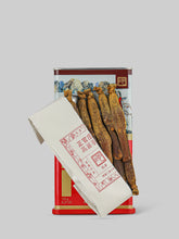 Legacy Root Earth Grade 20ji Root